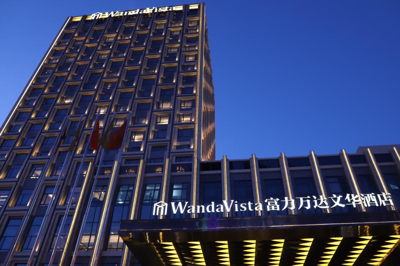 Wanda Vista Changchun Exterior photo
